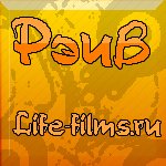 PeuB