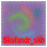 Skafandr_skh